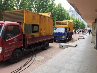 北川发电车租赁-关于柴油发电机电压问题