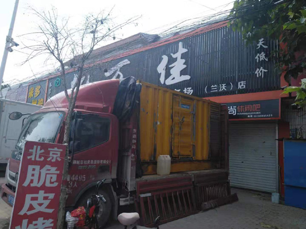 北川出租发电机-汽油发电机油耗怎么计算