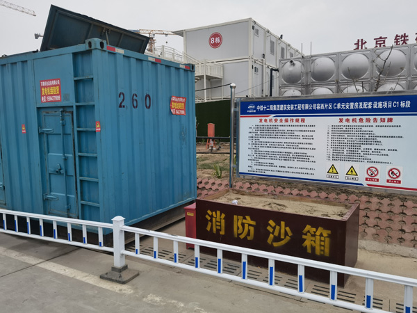 北川发电机租赁-电缆长度过长会对 100KW 发电机造成哪些影响？