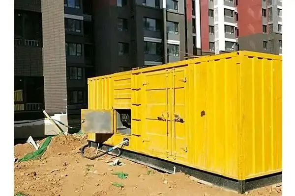 北川电网功率因数降低对用电设备有哪些影响？