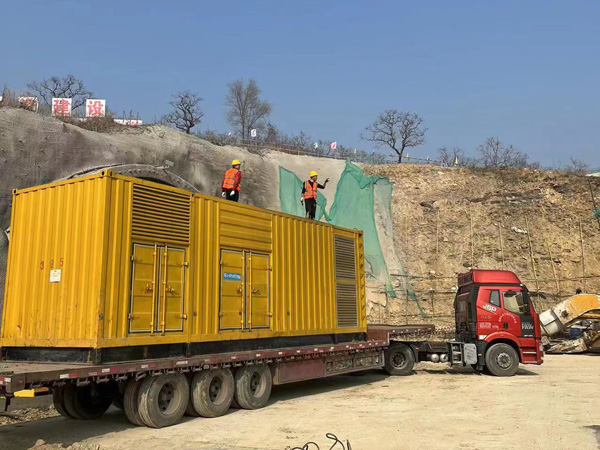 北川接地系统的接地电阻的合格标准是多少？